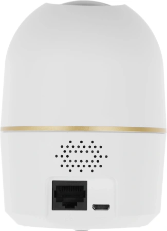 Камера видеонаблюдения IP Dahua DH-IPC-H4AP-0360B Wi-Fi 3.6-3.6мм цв. корп.:белый/черный