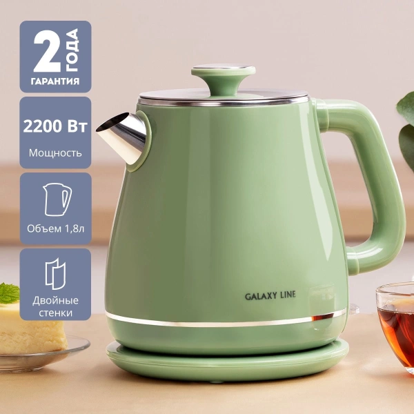 Чайник электрический Galaxy Line GL 0331 1.8л. 2200Вт зеленый корпус: пластик (ГЛ0331ЛЗЕЛ)