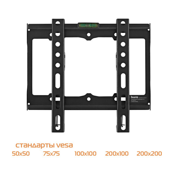Кронштейн для телевизора Buro FX1S черный 15"-48" макс.25кг настенный фиксированный