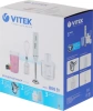 Блендер погружной Vitek VT-3409 800Вт разноцветный