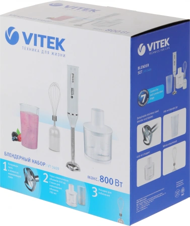 Блендер погружной Vitek VT-3409 800Вт разноцветный