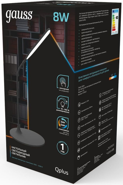Светильник Gauss GT5022 настольный на подставке черный 8Вт