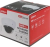 Камера видеонаблюдения IP Dahua DH-IPC-HDBW2241RP-ZS 2.7-13.5мм цв. корп.:белый/черный