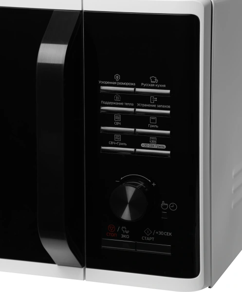 Микроволновая Печь Samsung MG23K3515AW/BW 23л. 800Вт белый