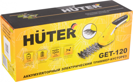 Кусторез/ножницы для травы Huter GET-120аккум. (70/1/41)