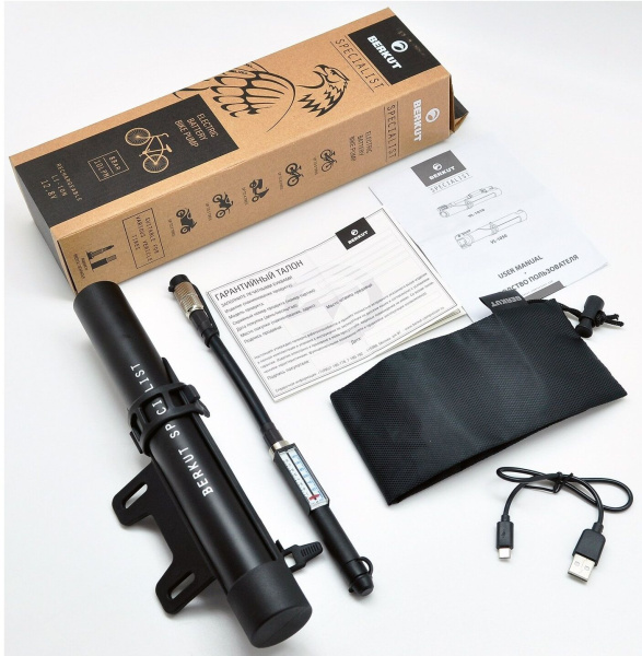 Насос Berkut Specialist VL-1010