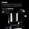 Мультиварка Polaris IQ Home PMC 5020 Wi Fi 5л 750Вт черный