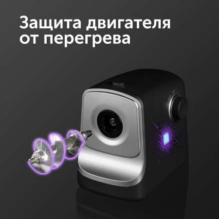 Мясорубка Red Solution RMG-1213-6 1340Вт черный
