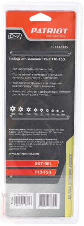 Набор ключей Patriot SKТ-9EL Torx 9 предметов