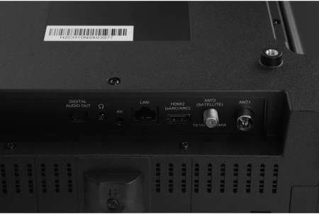 Телевизор LED Hyundai 32" H-LED32BS5100 WebOS Frameless Metal черный/серый HD 60Hz DVB-T DVB-T2 DVB-C DVB-S DVB-S2 USB WiFi Smart TV