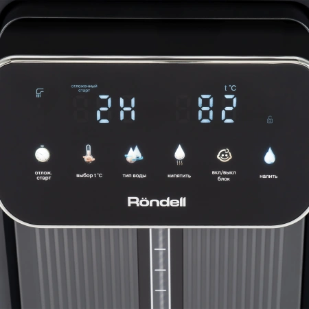 Термопот Rondell RDE-1052 5л. 850Вт черный
