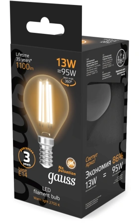 Лампа филам. Gauss Filament 13Вт цок.:E14 шар 220B св.свеч.бел.теп. (упак.:10шт) (105801113)