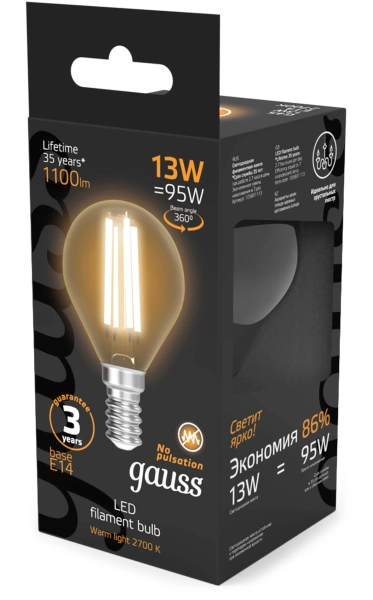 Лампа филам. Gauss Filament 13Вт цок.:E14 шар 220B св.свеч.бел.теп. (упак.:10шт) (105801113)