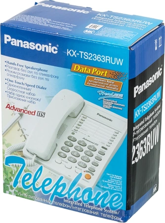 Телефон проводной Panasonic KX-TS2363RUW белый