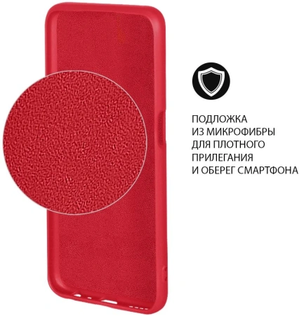 Чехол (клип-кейс) DF для Honor 50/Huawei Nova 9 hwOriginal-25 красный (HWORIGINAL-25 (RED))