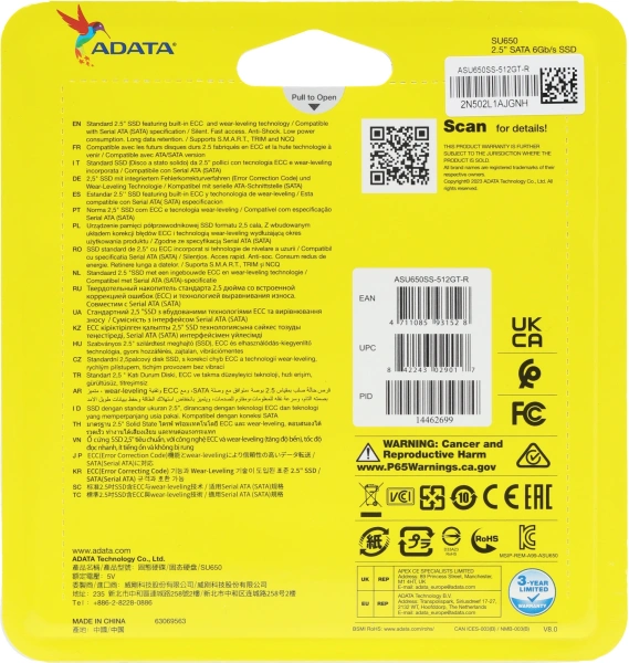 Накопитель SSD A-Data SATA III 512Gb ASU650SS-512GT-R Ultimate SU650 2.5"