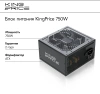 Блок питания KingPrice ATX 750W KPPSU750 (20+4pin) APFC 120mm fan 4xSATA RTL