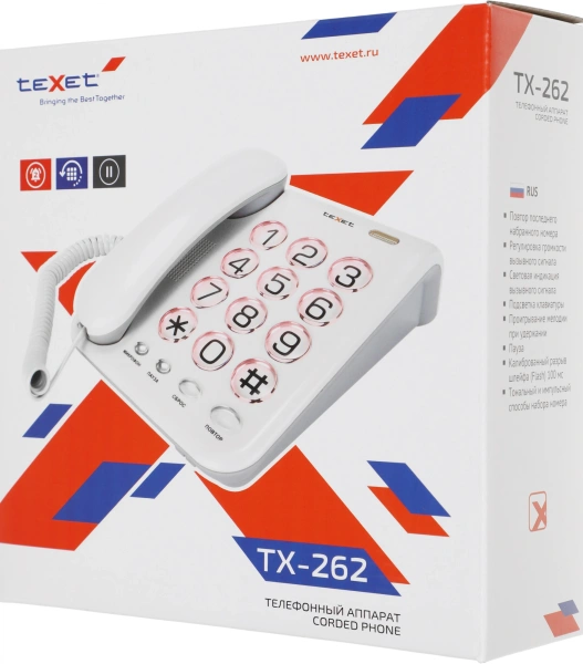 Телефон проводной Texet TX-262 серый