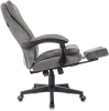 Кресло руководителя Бюрократ T-9950MSG-F Fabric серый Light-19 крестов. пластик подст.для ног