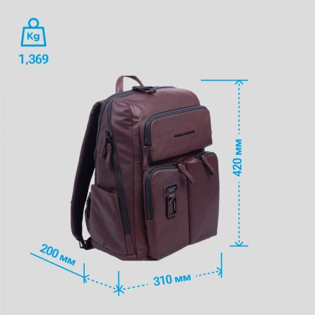 Рюкзак унисекс Piquadro Harper CA3349AP/TM коричневый кожа