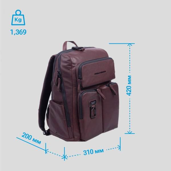 Рюкзак унисекс Piquadro Harper CA3349AP/TM коричневый кожа