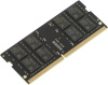 Память DDR4 8Gb 2666MHz Kingspec KS2666D4N12008G RTL PC4-21300 SO-DIMM 260-pin 1.2В Ret