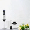 Блендер погружной Vitek VT-3426 1250Вт разноцветный