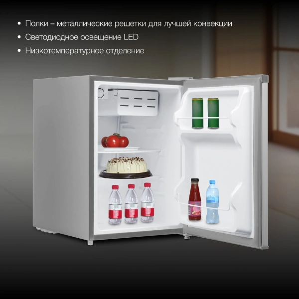 Холодильник Hyundai CO1002 серебристый (однокамерный)