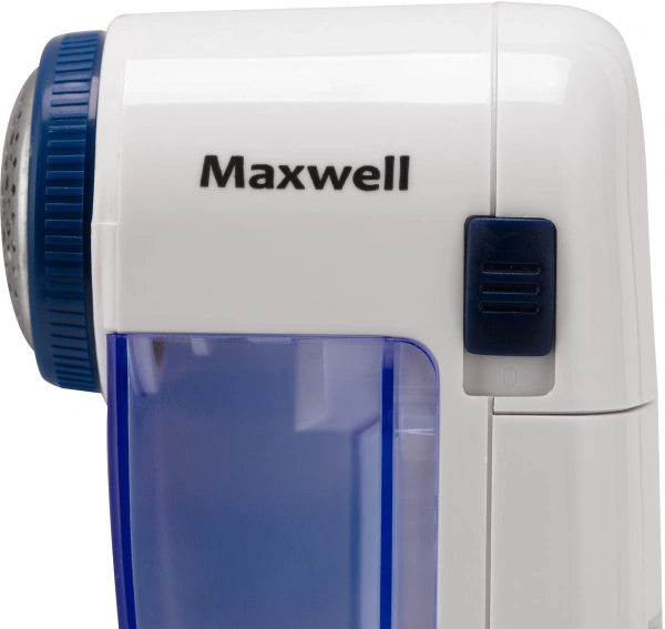 Машинка для снятия катышков Maxwell MW-3101 белый