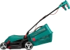 Газонокосилка роторная Bosch ARM 37 (06008A6201) 1400Вт