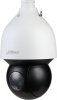 Камера видеонаблюдения IP Dahua DH-SD5A432GB-HNR 4.8-154мм цв. корп.:белый