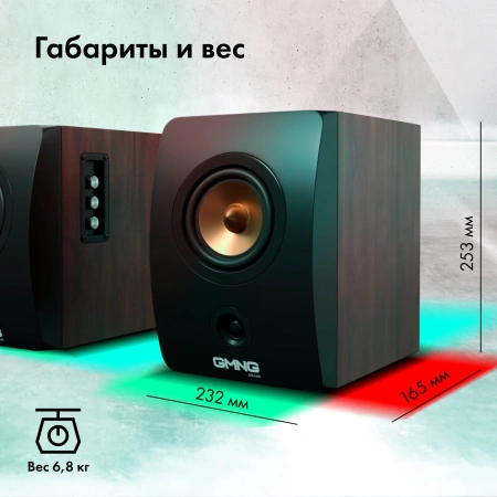 Колонки GMNG OK-707 2.0 черный 55Вт
