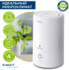 Увлажнитель воздуха Scarlett SC-AH986E24 23Вт (ультразвуковой) белый