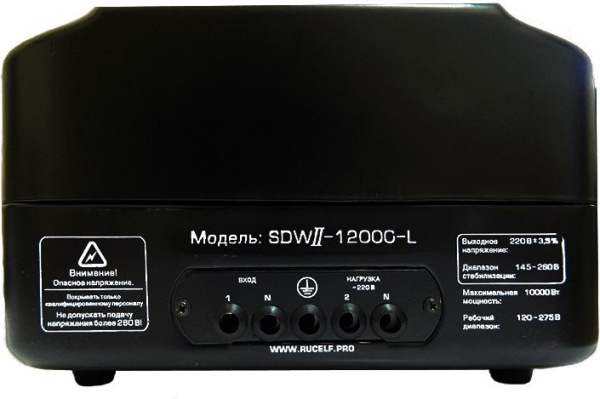 Стабилизатор напряжения Rucelf SDW.II-6000-L 6кВА однофазный черный (SDWII-6000-L)