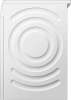Стиральная машина Bosch WGB24400ME кл.:A+++ фронт. макс.:9кг белый