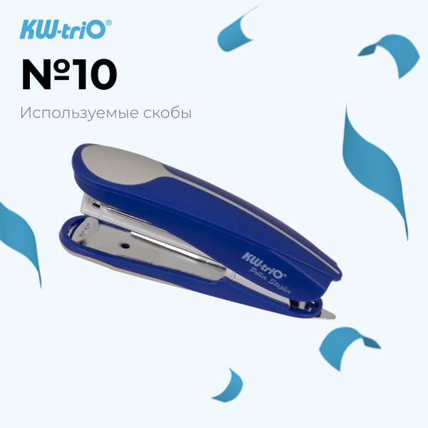 Степлер Kw-Trio 5116BLU Pollex N10 (10листов) встроенный антистеплер синий 100скоб металл/пластик