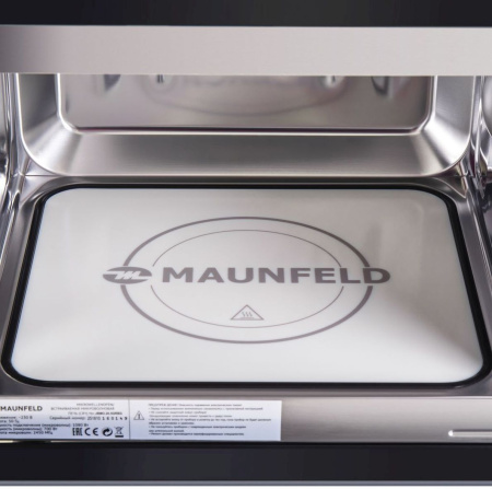 Микроволновая печь Maunfeld JBMO.20.5GRBG 20л. 700Вт черный (встраиваемая)