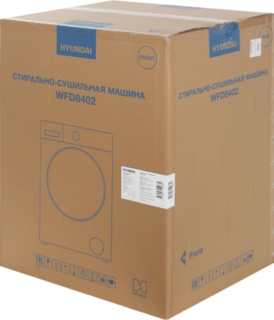 Стиральная машина Hyundai WFD8402 класс: A загр.фронтальная макс.:8кг (с сушкой) белый