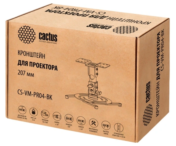 Кронштейн для проектора Cactus CS-VM-PR04-BK черный макс.21кг потолочный поворот и наклон