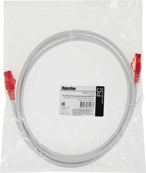 Патч-корд Hyperline PC-LPM-UTP-RJ45-RJ45-C5e-2M-LSZH-WH PC-LPM-UTP-RJ45-RJ45-C5E-2M UTP RJ-45 вил.-вилка RJ-45 кат.5E 2м белый LSZH (уп.:1шт) 24AWG