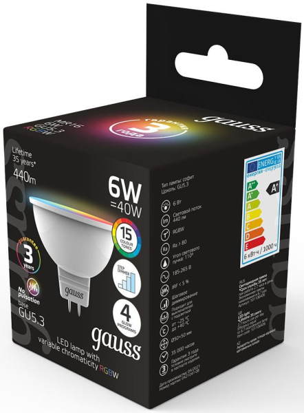 Лампа светодиодная Gauss 101105406 6Вт цок.:GU5.3 софит 175B св.свеч.RGB MR16 (упак.:1шт)