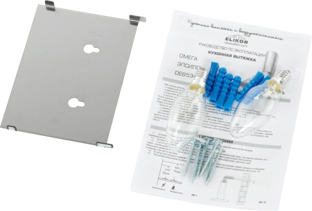 Вытяжка каминная Elikor Эпсилон 60П-430-П3Л черный/серебристый управление: ползунковое (1 мотор)