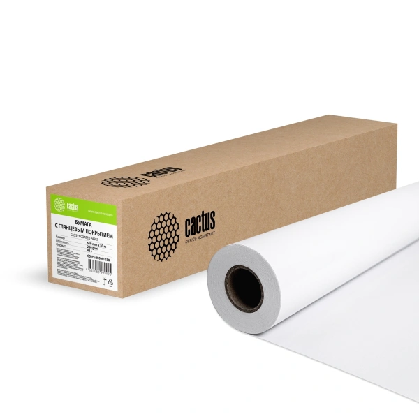 Бумага Cactus CS-PG200-61030 24"(A1) 610мм-30м/200г/м2/белый глянцевое для струйной печати втулка:50.8мм (2")