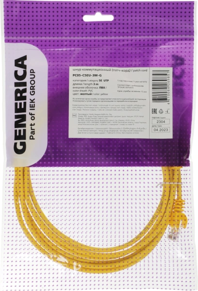 Патч-корд ITK Generica (PC05-C5EU-3M-G) U/UTP не экранированный RJ-45 вил.-вилка RJ-45 кат.5E 3м жел