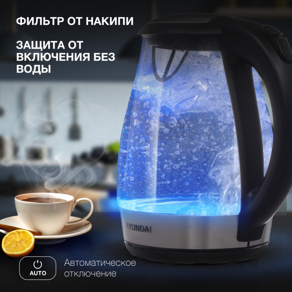 Чайник электрический Hyundai HYK-G2030 1.7л. 2200Вт черный (корпус: стекло)