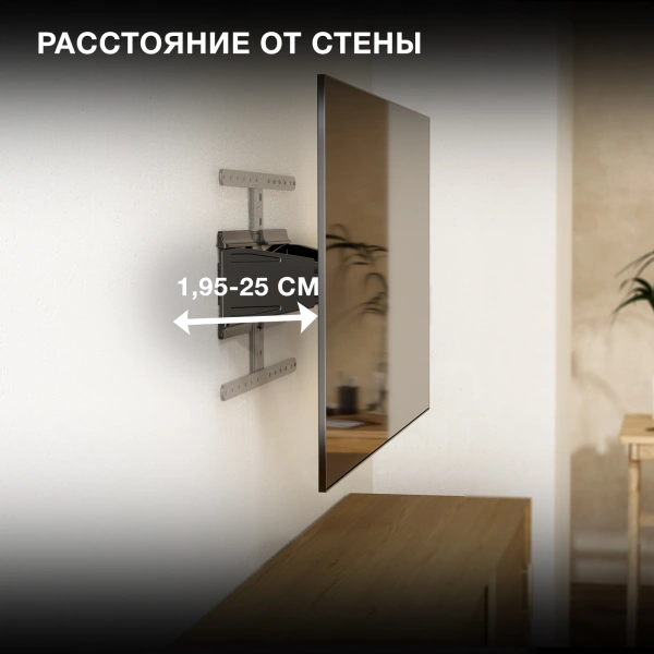 Кронштейн для телевизора Hyundai SL-F1 черный 43"-90" макс.50кг настенный поворотно-выдвижной и накл