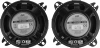 Колонки автомобильные JVC CS-J420X (без решетки) 210Вт 90дБ 4Ом 10см (4дюйм) (ком.:2кол.) коаксиальн