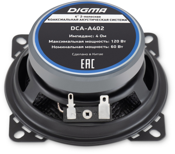 Колонки автомобильные Digma DCA-S402 (без решетки) 160Вт 86дБ 4Ом 10см (4дюйм) (ком.:2кол.) коаксиальные двухполосные