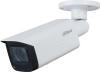 Камера видеонаблюдения IP Dahua DH-IPC-HFW1230TP-ZS-S5 2.8-12мм цв. корп.:белый