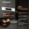 Духовой шкаф Электрический Weissgauff EOV 691 PDW белый